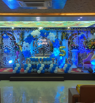 Birthday Party