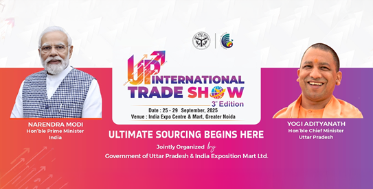 UP International Trade Show 2025