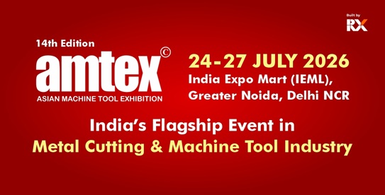 bharaat-shiksha-expo